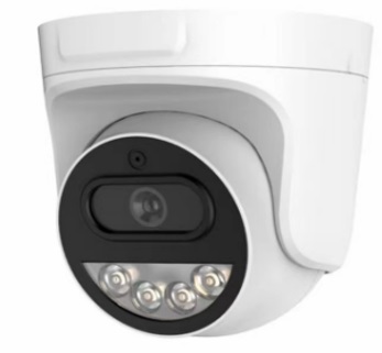 ST-SX4532(2,8) Wi-Fi Купольная видеокамера 4,0Мп (1/3" Progressive Scan CMOS) ИК-30м,мик. SD