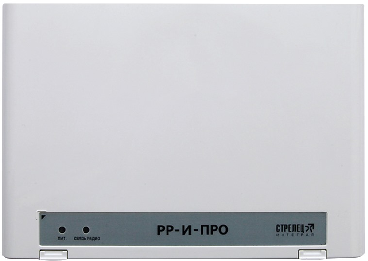 РР-И-ПРО (Стрелец-ПРО®) Контроллер радиоканальных устройств
