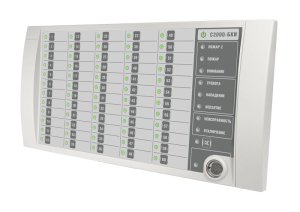 С2000-БКИ (2* RS-485) Блок контроля и индикации, отображает 60 разделов, IP20, RS-485