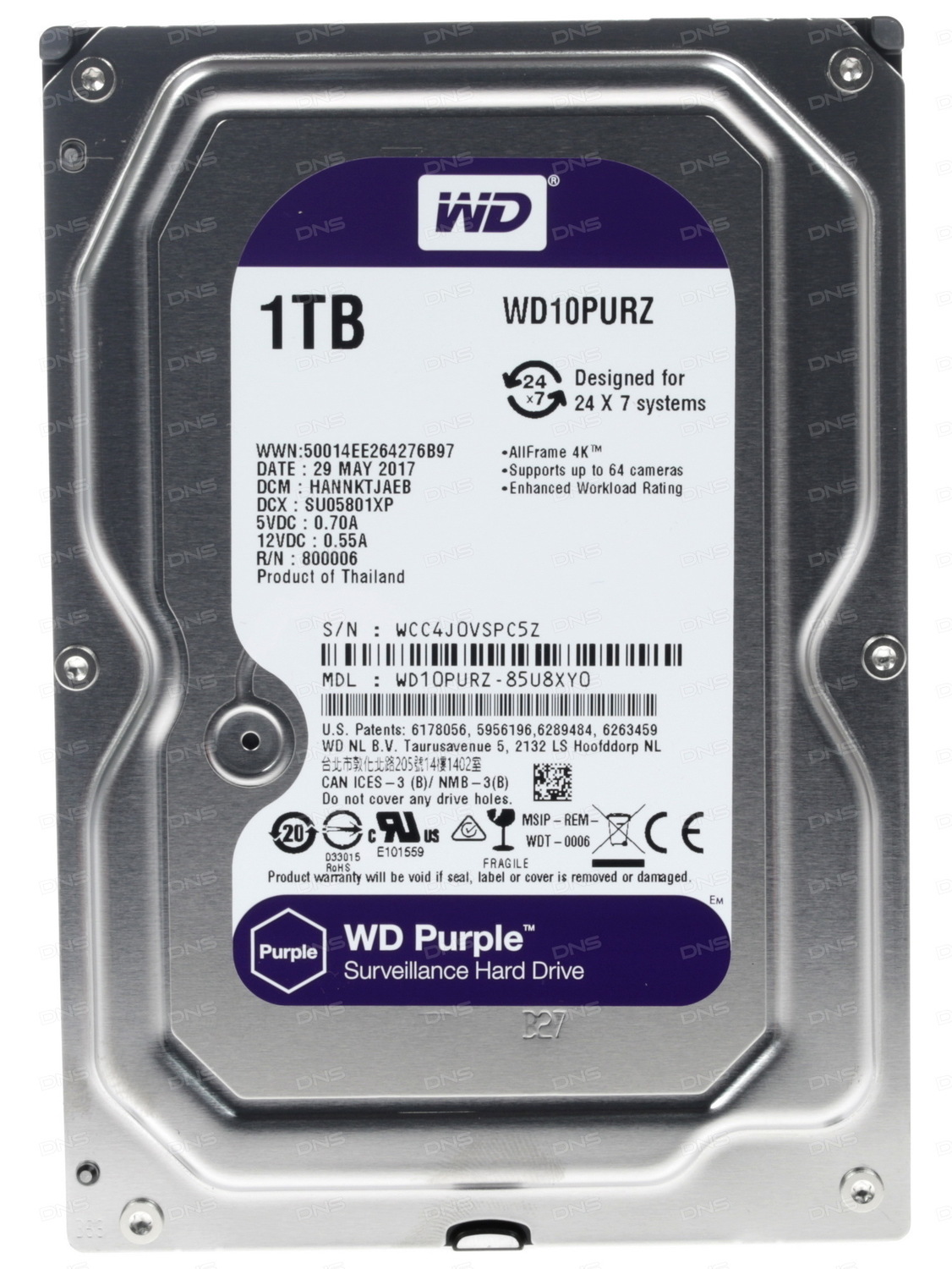 Жесткий диск 1Tb SATA III Western Digital Purple <WD11PURZ> 64Mb 5400rpm