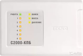 С2000-КПБ Контрольно-пусковой блок с 6 исполнительными реле, С2000-АСПТ, С2000 или АРМ, RS-485