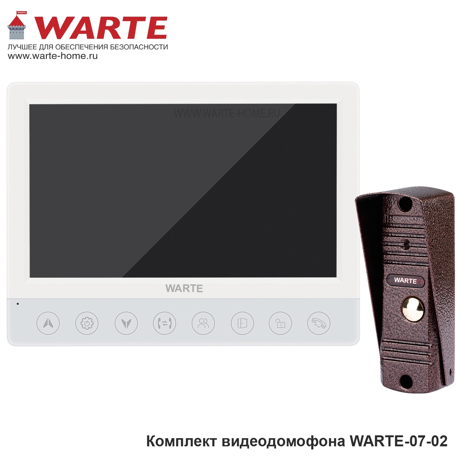 WARTE-07-02 (Белый/Cерый) Комплект CVBS Цветной видеодомофона 7" (Cенсорные кнопки)