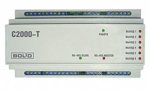 С2000-Т Контроллер технологический для контроля и регулирования