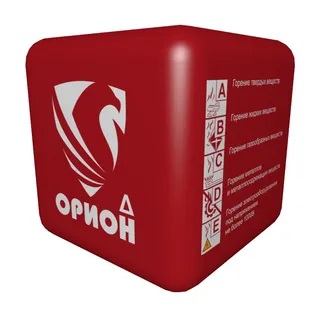Орион Дельта Устройство порошкового пожаротушения 120*120*120 (1,25кг) (12 штук/коробке)
