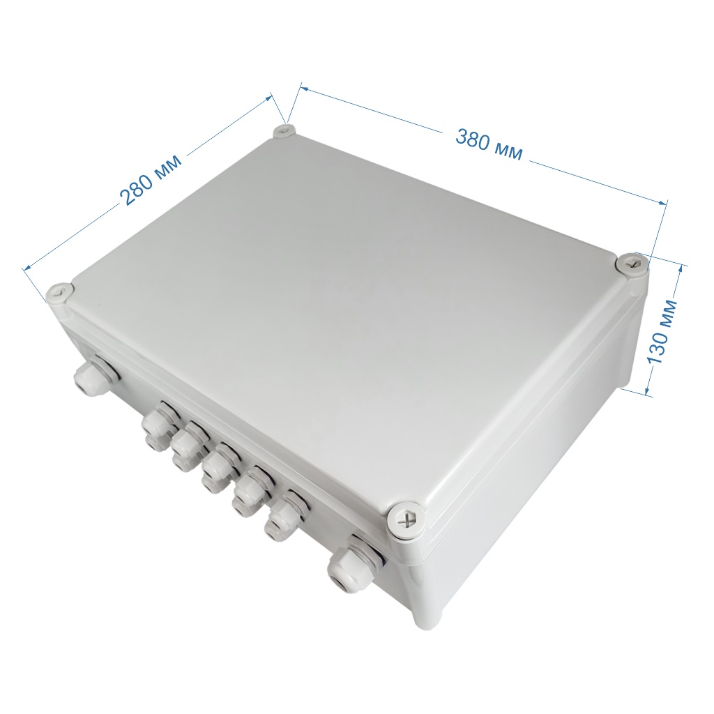 Коробка разветвительная 280*380*130мм IP67 <ST-CS-02>