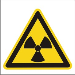 W05 Опасно.Радиоакт.вещ-ва (сторона 200мм),самокл.