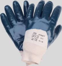 Перчатки нитриловые, манжет-резинка (частичное покрытие)