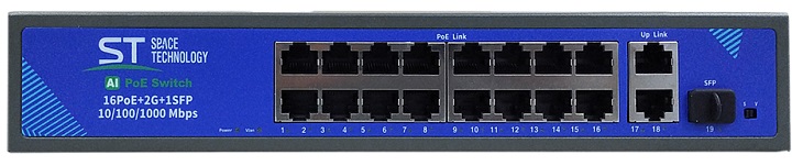 ST-S165POE (2G/1S/250W/A)PRO Коммутатор 16 порта PoE(15-30Вт*16)+2 порта 1Гбит/с+1 порт SFP 