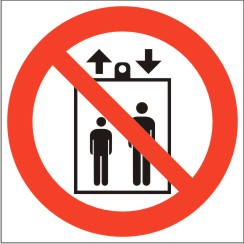 P34 Запрещ.польз-ся лифтом для трансп.людей,самокл