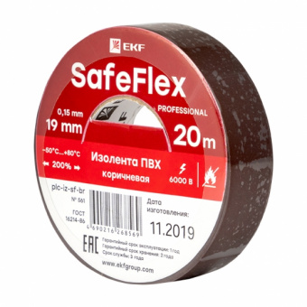 plc-iz-sf-br.jpg