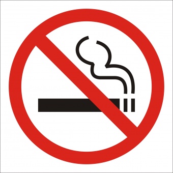 P01 (P41)Запрещается курить (д.200 мм), самокл