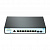 ST-S308POE(8G/2S/1C/120W/A) PRO M Коммутатор 8 портов Гбит/с PoE(15Вт*8)+2 порт SFP 