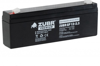 Аккумулятор 12022 GP 12В 2,3Ач 178х35х67мм ZUBR