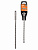 Бур 8*210 SDS-Plus <SQ1094-0206>