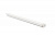 Умный мотор для рулонных штор Aqara Roller Shade <SRSC-M01>