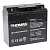 Аккумулятор 1218 GB 12В 18Ач 181x77x167мм (Thomas) 4,0кг 