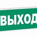 Табло cветовое, светозвуковое (ГОСТ 12.4.026-2015) Табло cветовое, светозвуковое (ГОСТ 12.4.026-2015)