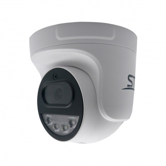 videokamera_st_sx4532_wifi (2)