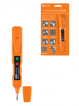TDM-SQ0501-0001_1